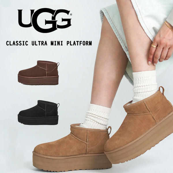 【年に１度の大感謝セール開催中です！】UGG アグ プラットフォーム ムートンブーツ クラシック ウルトラ ミニ レディース 厚底 CLASSIC ULTRA MINI PLATFORM